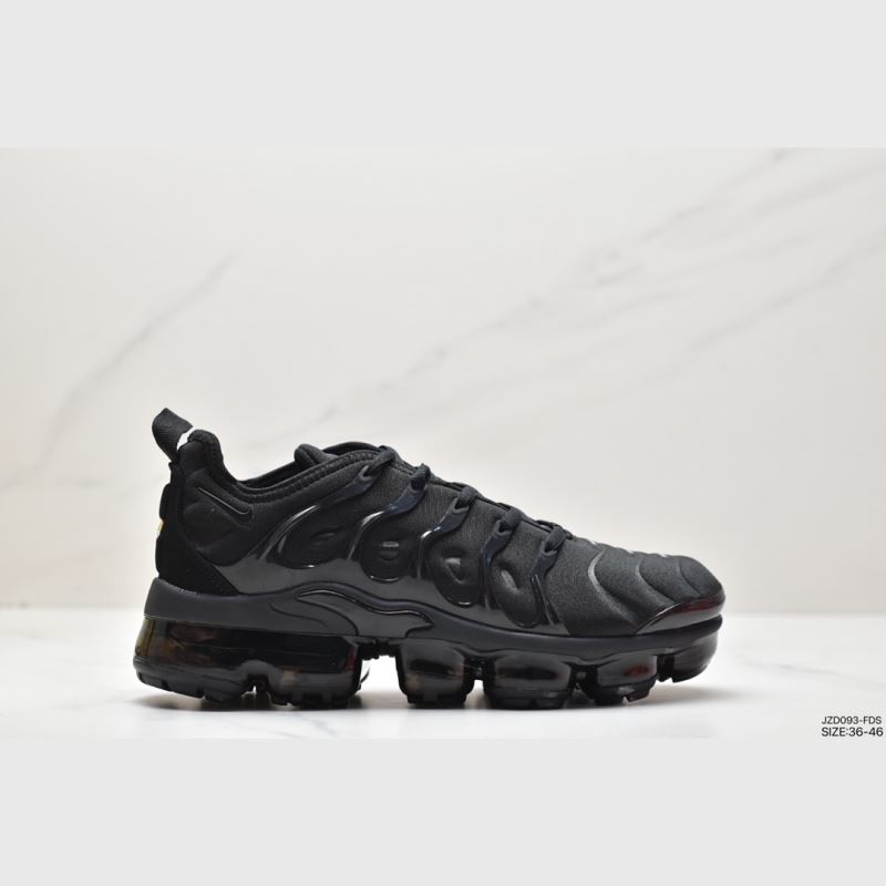 Nike Air VaporMax 2.0